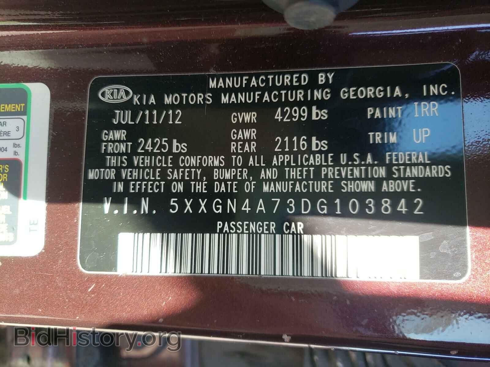 2013 KIA OPTIMA - VIN: 5XXGN4A73DG103842 - Photo 10