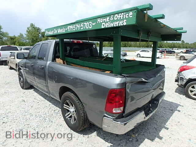 2012 DODGE RAM 1500 - VIN: 1C6RD6FK9CS169585 - Фото 3