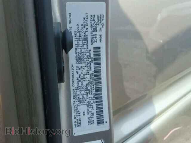 2004 TOYOTA 4RUNNER - VIN: JTEBU17R440050781 - Фото 10