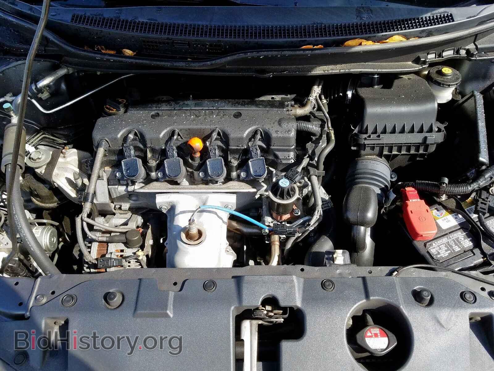 2013 HONDA CIVIC - VIN: 19XFB2F55DE001337 - Фото 7