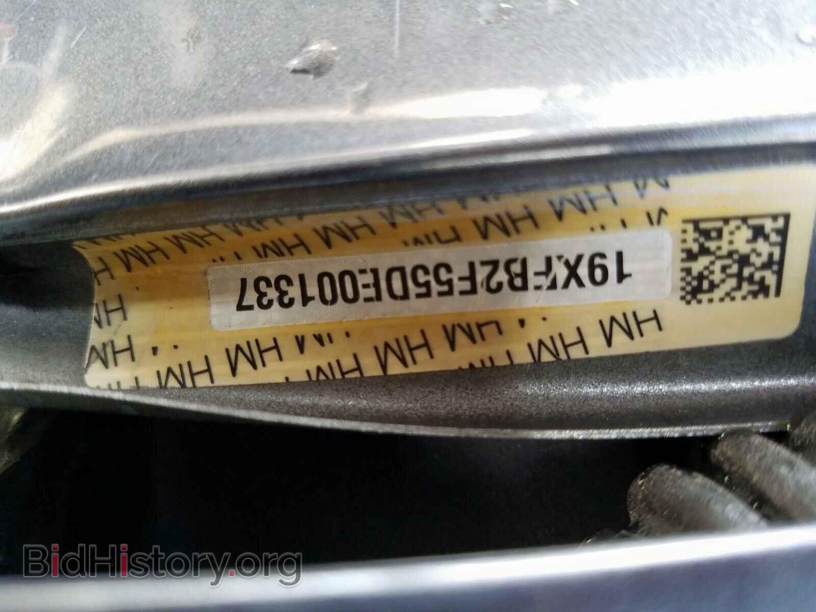 2013 HONDA CIVIC - VIN: 19XFB2F55DE001337 - Фото 10