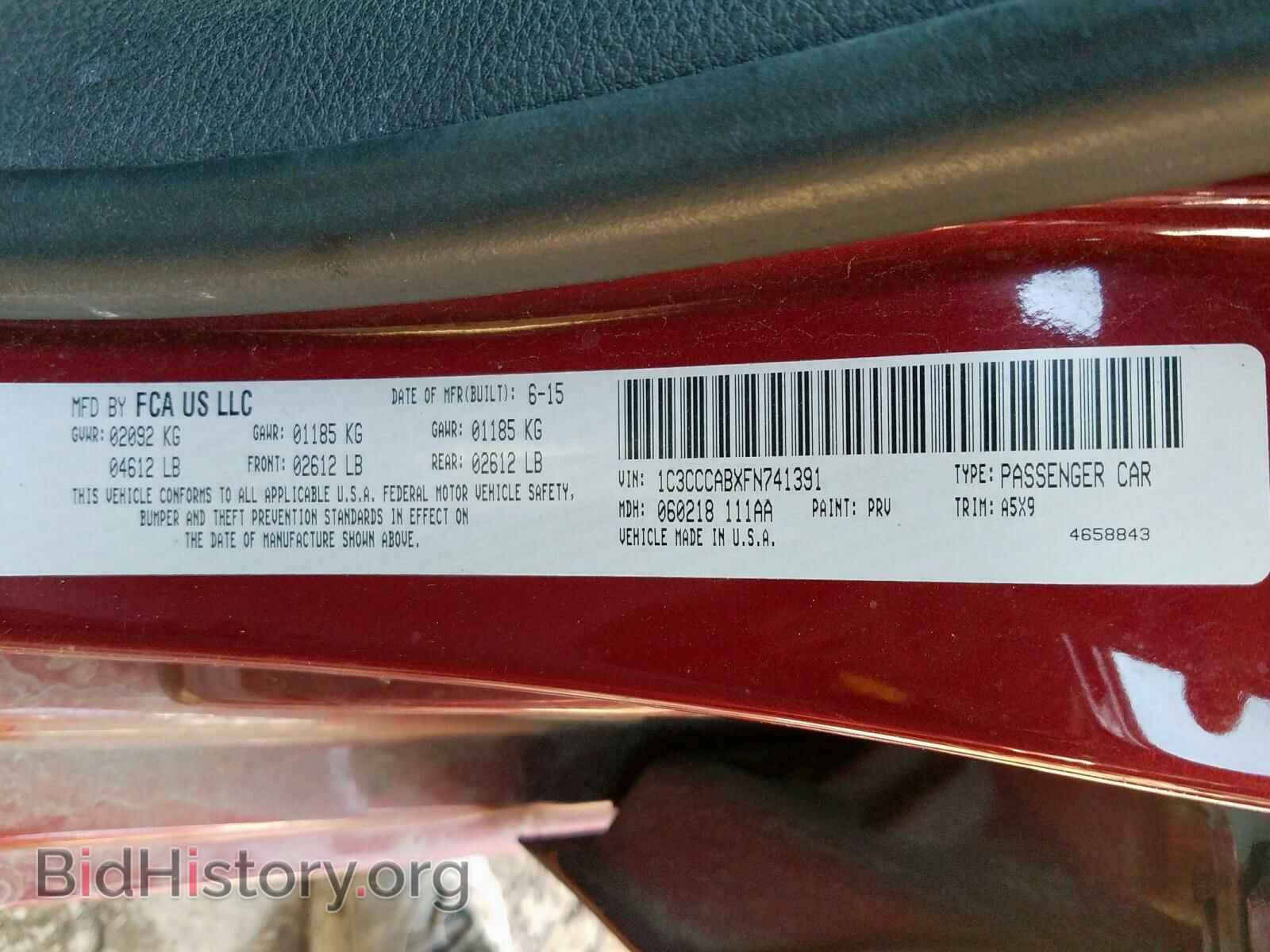 2015 CHRYSLER 200 - VIN: 1C3CCCABXFN741391 - Фото 10