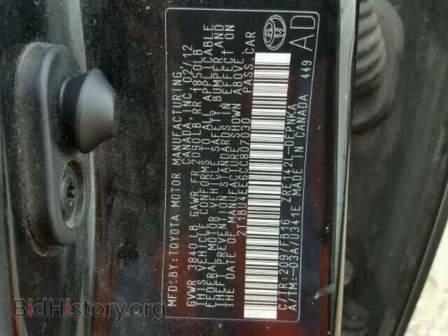 2012 TOYOTA COROLLA - VIN: 2T1BU4EE6CC807030 - Фото 10