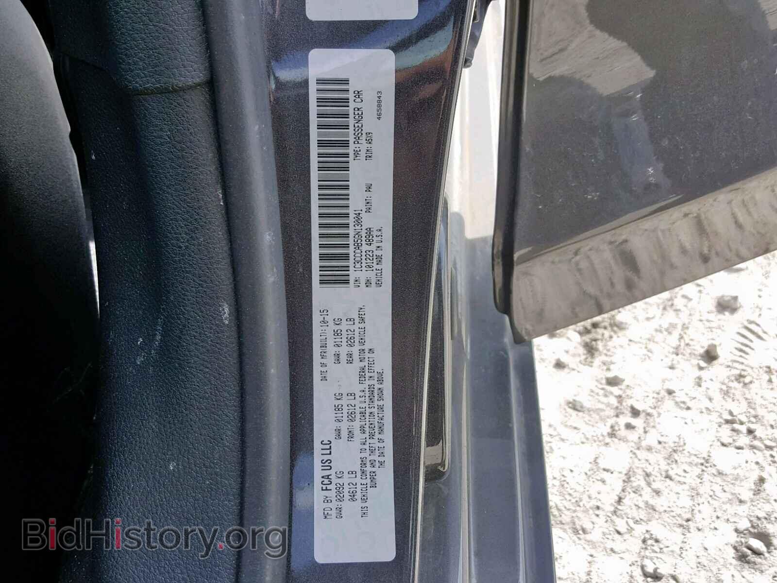 2016 CHRYSLER 200 - VIN: 1C3CCCAB5GN130041 - Photo 10