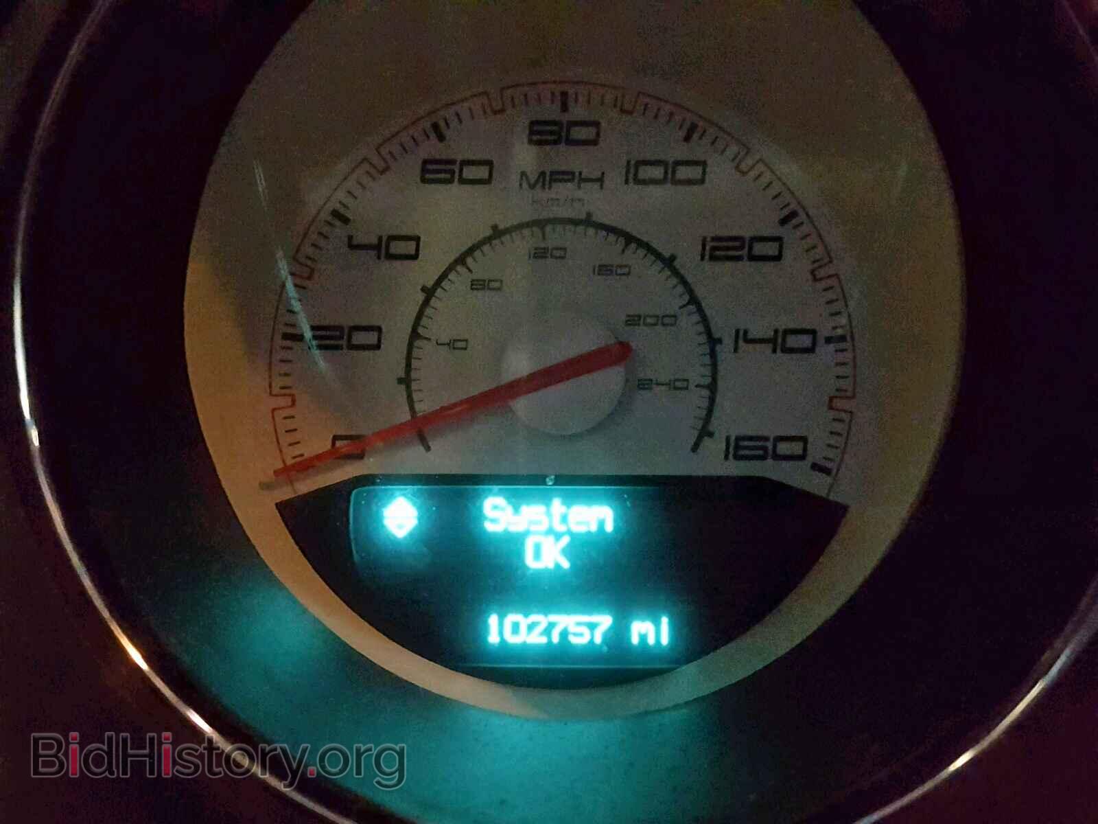 2011 DODGE CHALLENGER - VIN: 2B3CJ5DTXBH569935 - Фото 8