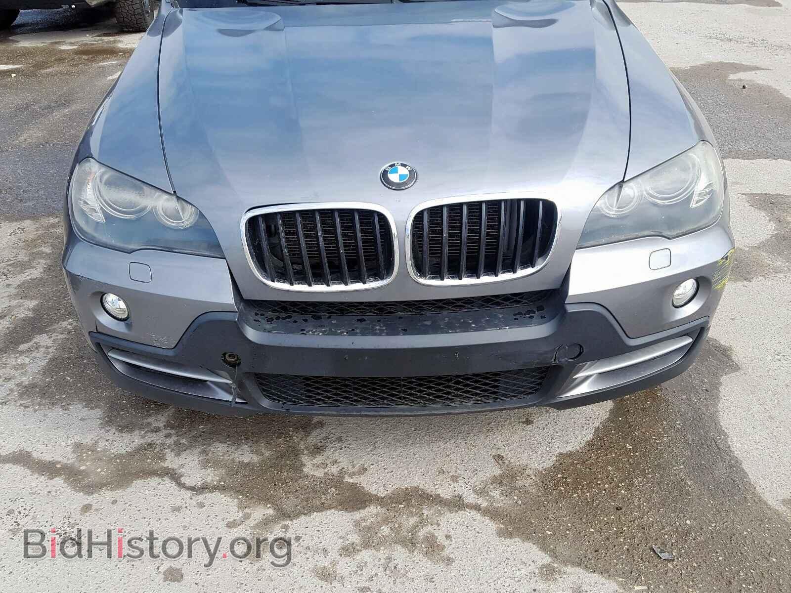 2007 BMW X5 - VIN: 5UXFE43527LY81558 - Фото 7