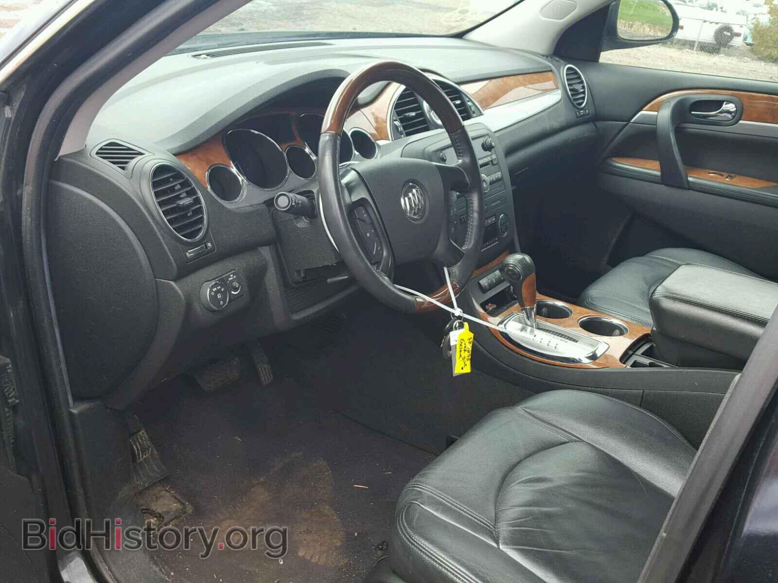 2012 BUICK ENCLAVE - VIN: 5GAKVBEDXCJ238861 - Фото 5