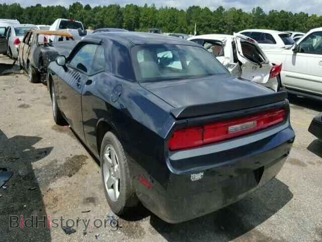2010 DODGE CHALLENGER - VIN: 2B3CJ4DVXAH100094 - Photo 3