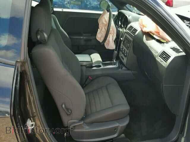 2010 DODGE CHALLENGER - VIN: 2B3CJ4DVXAH100094 - Photo 5