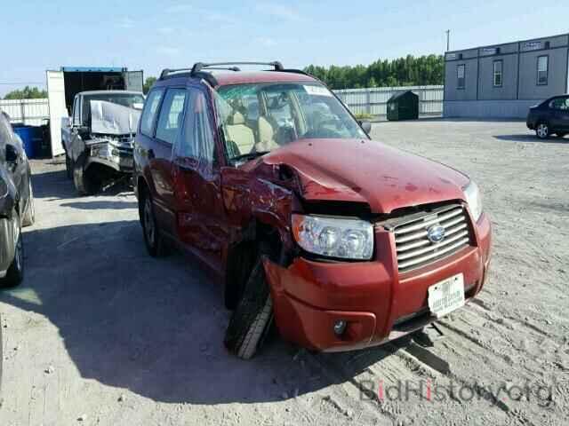Photo JF1SG63636H740018 - SUBARU FORESTER 2006