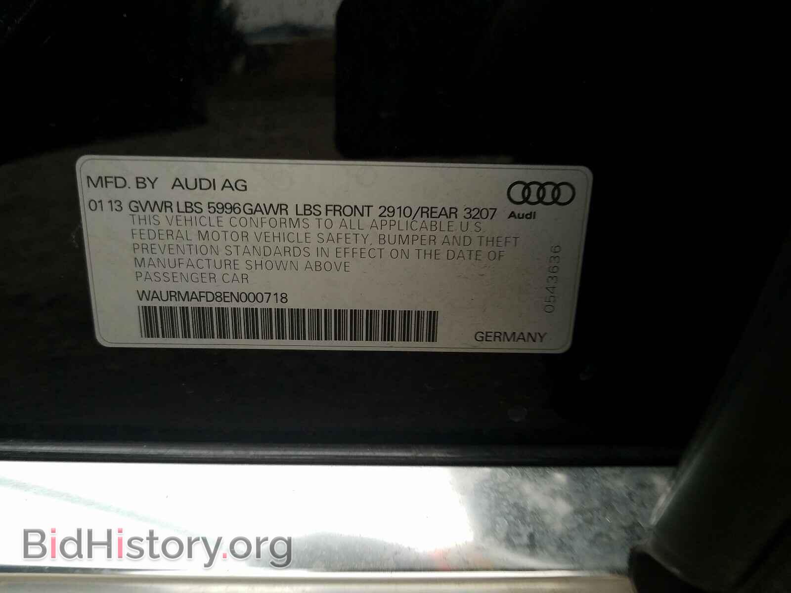 2014 AUDI A8 - VIN: WAURMAFD8EN000718 - Фото 10