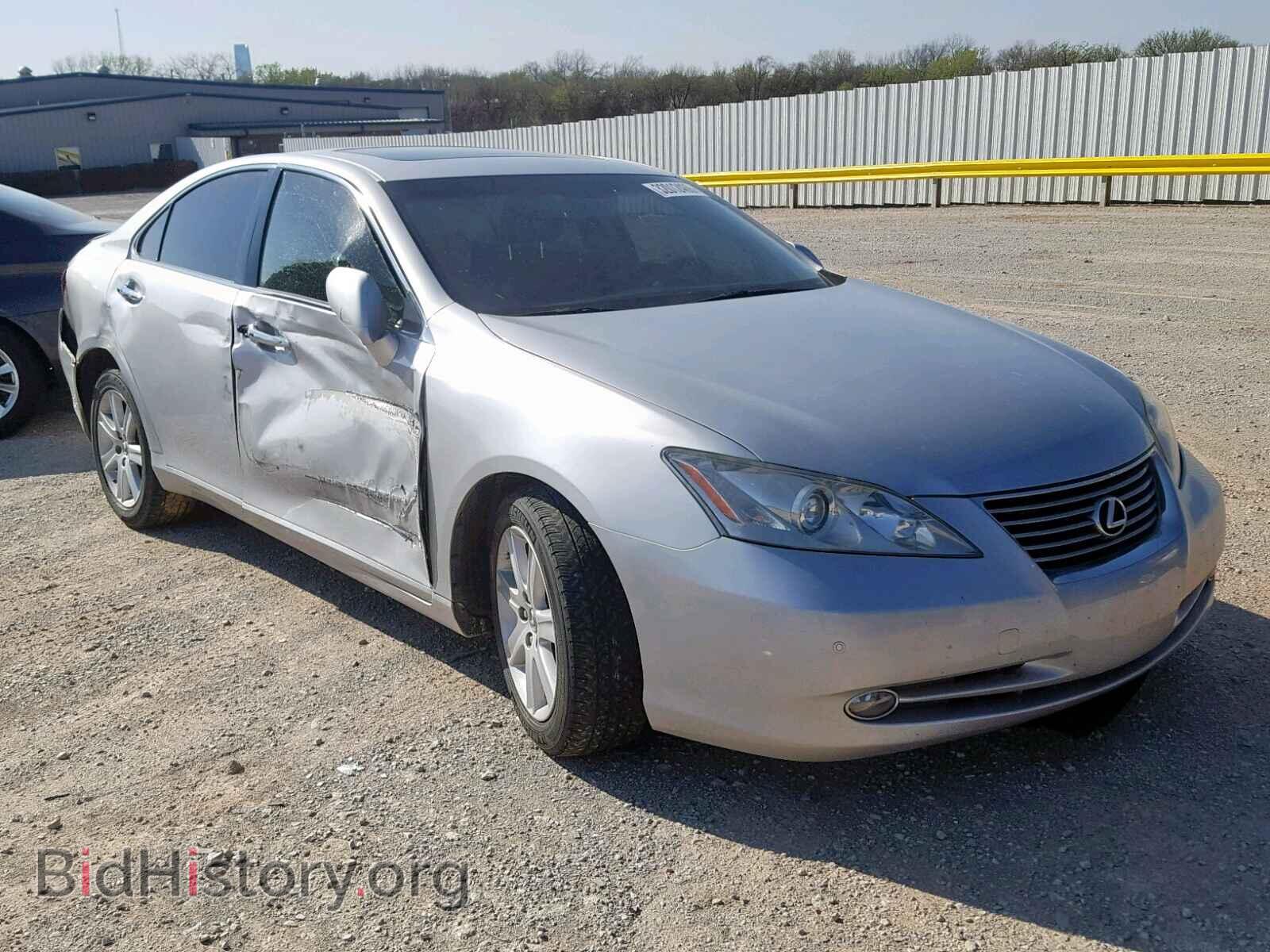 Фотография JTHBJ46G082245638 - LEXUS ES350 2008
