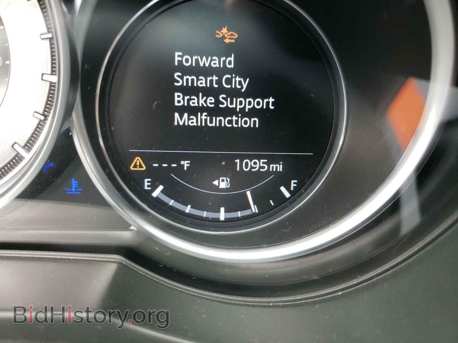 2020 MAZDA 6 - VIN: JM1GL1VM4L1527089 - Фото 8