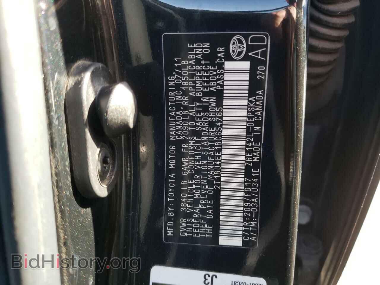 2011 TOYOTA COROLLA - VIN: 2T1BU4EE1BC654765 - Фото 10