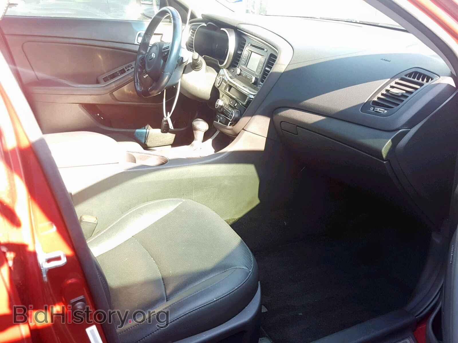 2015 KIA OPTIMA - VIN: 5XXGR4A61FG409033 - Фото 5