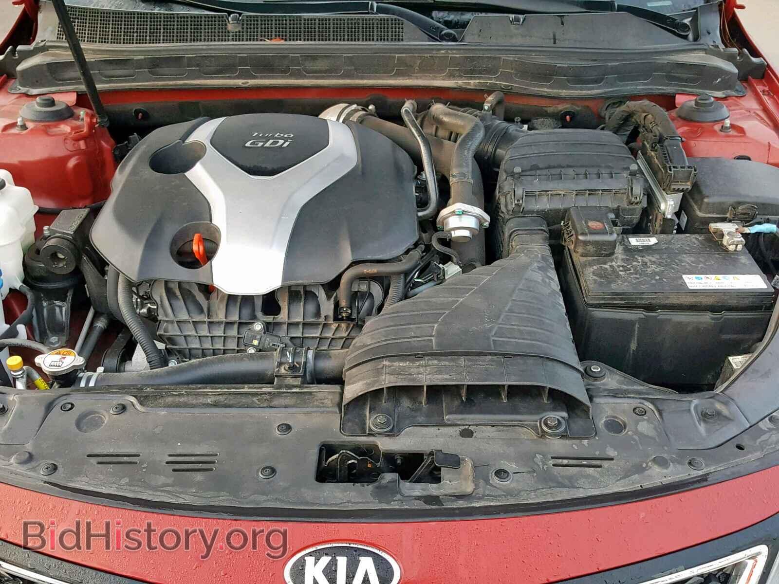 2015 KIA OPTIMA - VIN: 5XXGR4A61FG409033 - Фото 7