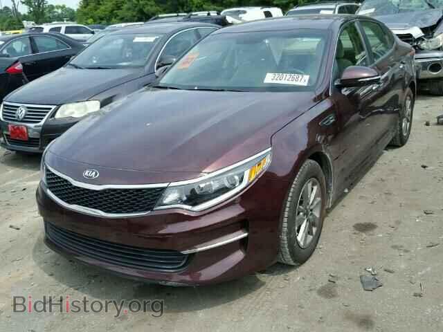 2016 KIA OPTIMA - VIN: 5XXGT4L11GG054157 - Фото 2