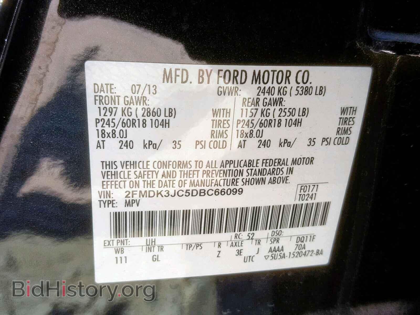 2013 FORD EDGE SEL - VIN: 2FMDK3JC5DBC66099 - Photo 10