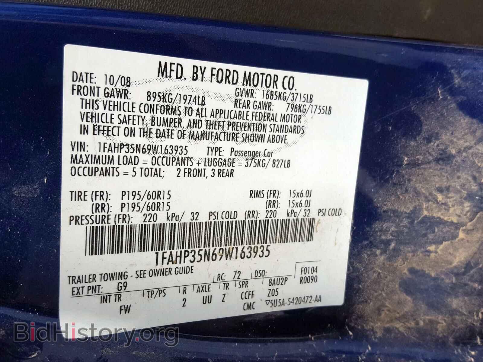 2009 FORD FOCUS - VIN: 1FAHP35N69W163935 - Photo 10