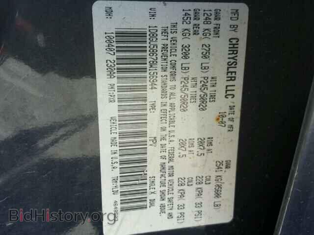 2008 DODGE NITRO - VIN: 1D8GU58678W156944 - Фото 10