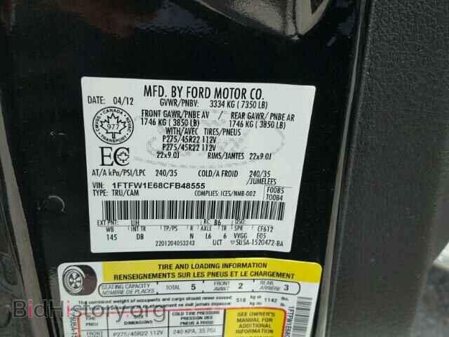 2012 FORD F150 - VIN: 1FTFW1E68CFB48555 - Фото 10