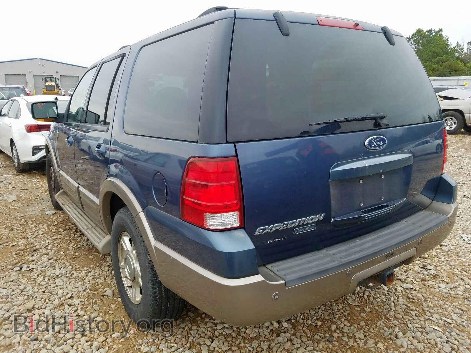 2004 FORD EXPEDITION - VIN: 1FMRU17WX4LB30749 - Фото 3