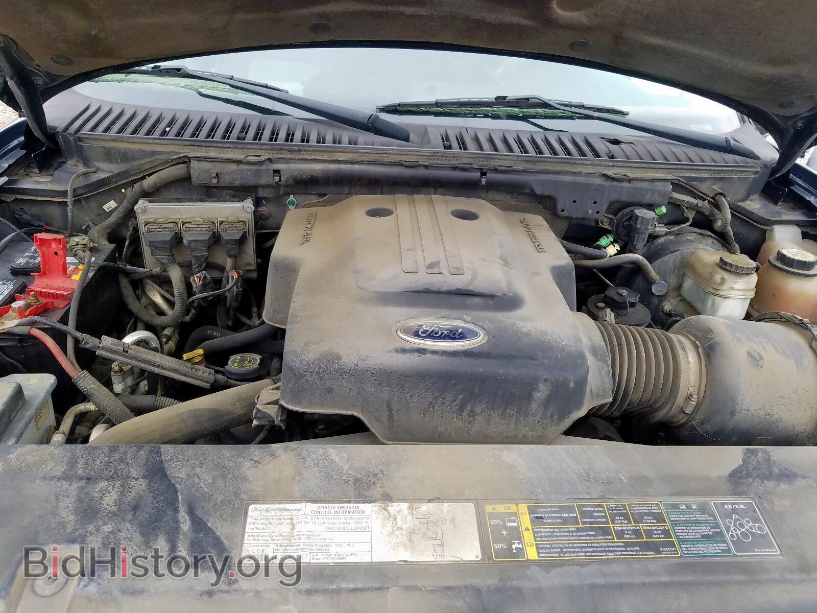 2004 FORD EXPEDITION - VIN: 1FMRU17WX4LB30749 - Фото 7