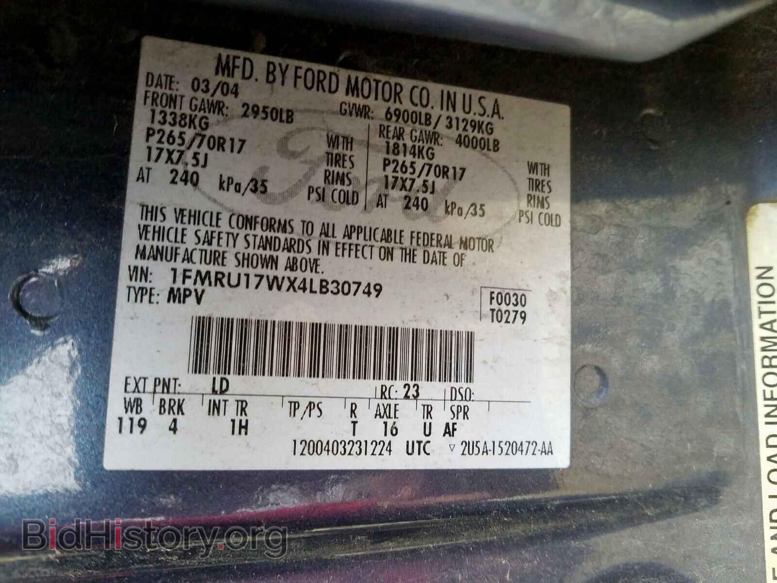 2004 FORD EXPEDITION - VIN: 1FMRU17WX4LB30749 - Фото 10