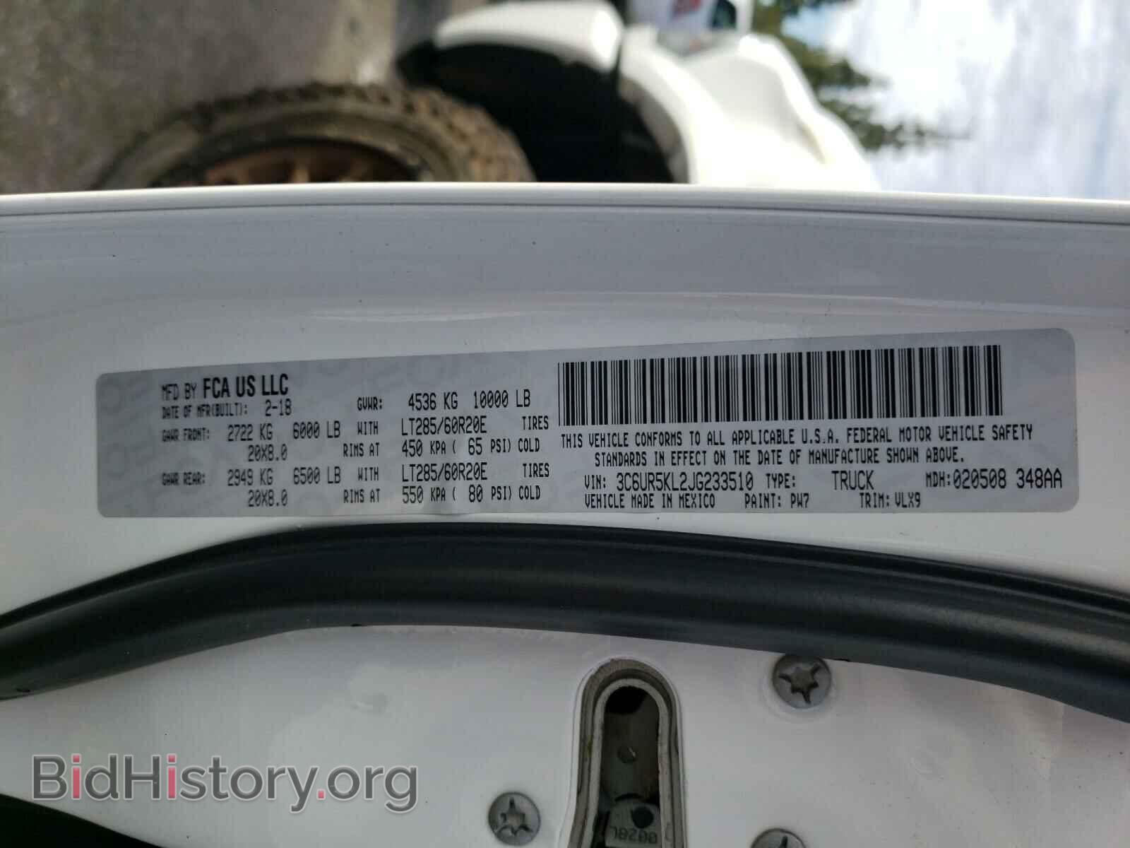 2018 RAM 2500 - VIN: 3C6UR5KL2JG233510 - Photo 10
