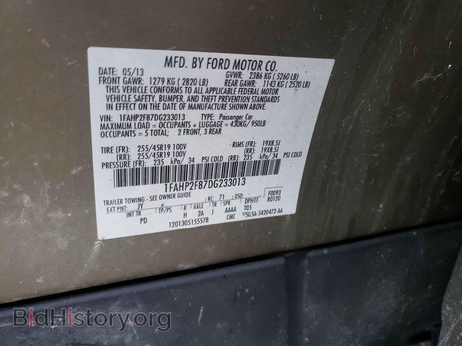 2013 FORD TAURUS - VIN: 1FAHP2F87DG233013 - Фото 10