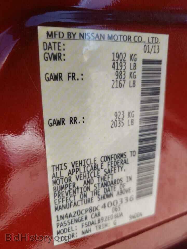 2013 NISSAN LEAF - VIN: 1N4AZ0CP8DC400336 - Фото 10
