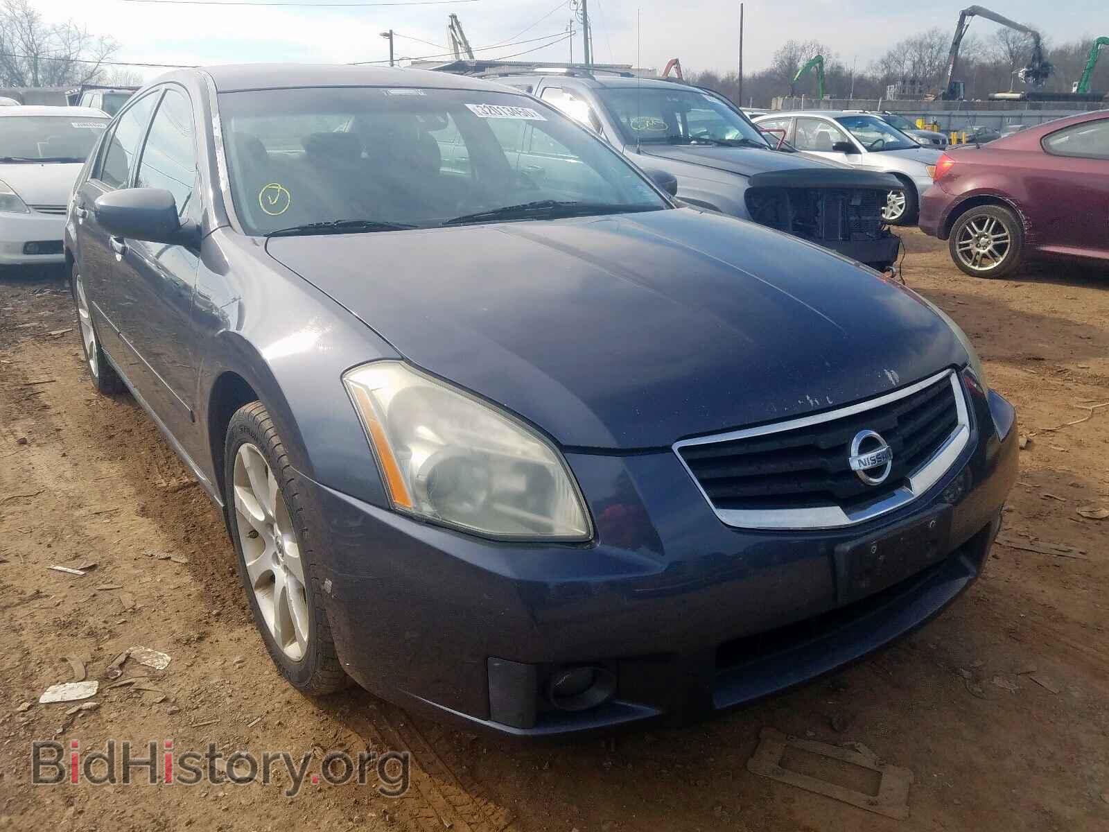 Photo 1N4BA41E18C815850 - NISSAN MAXIMA 2008