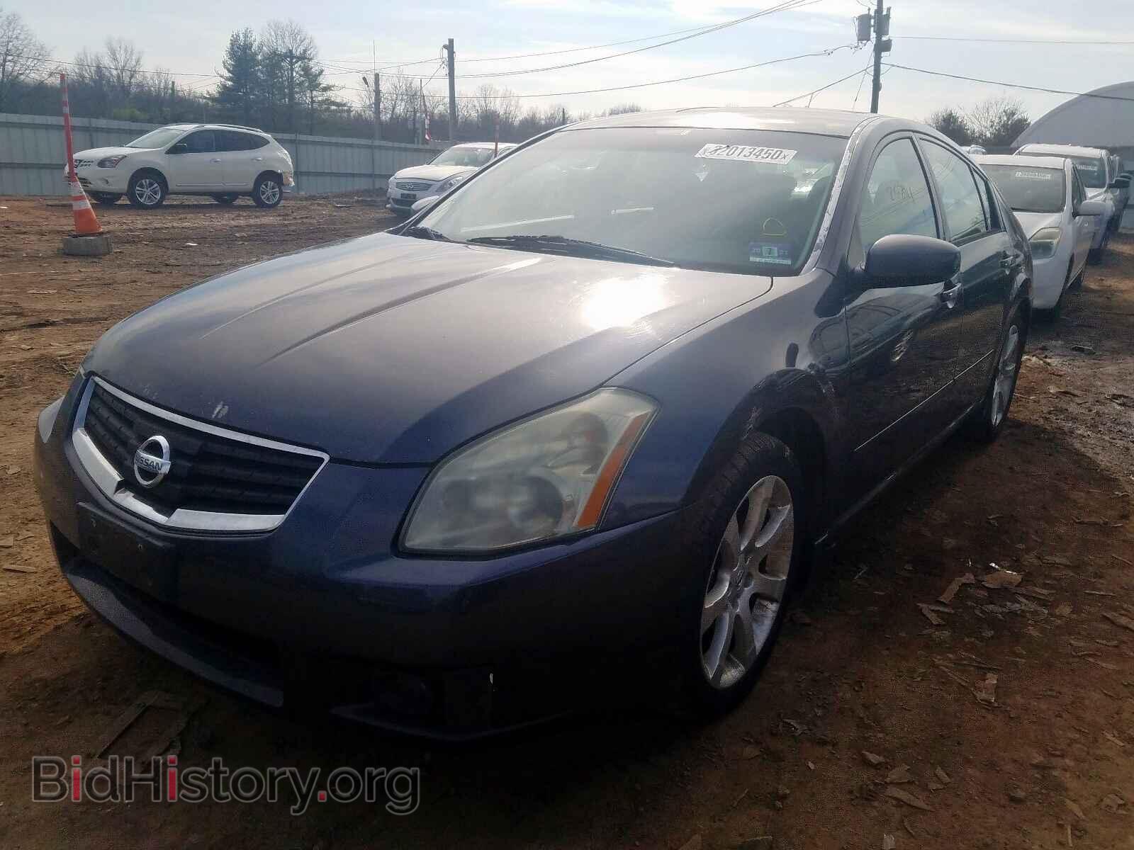 2008 NISSAN MAXIMA - VIN: 1N4BA41E18C815850 - Фото 2