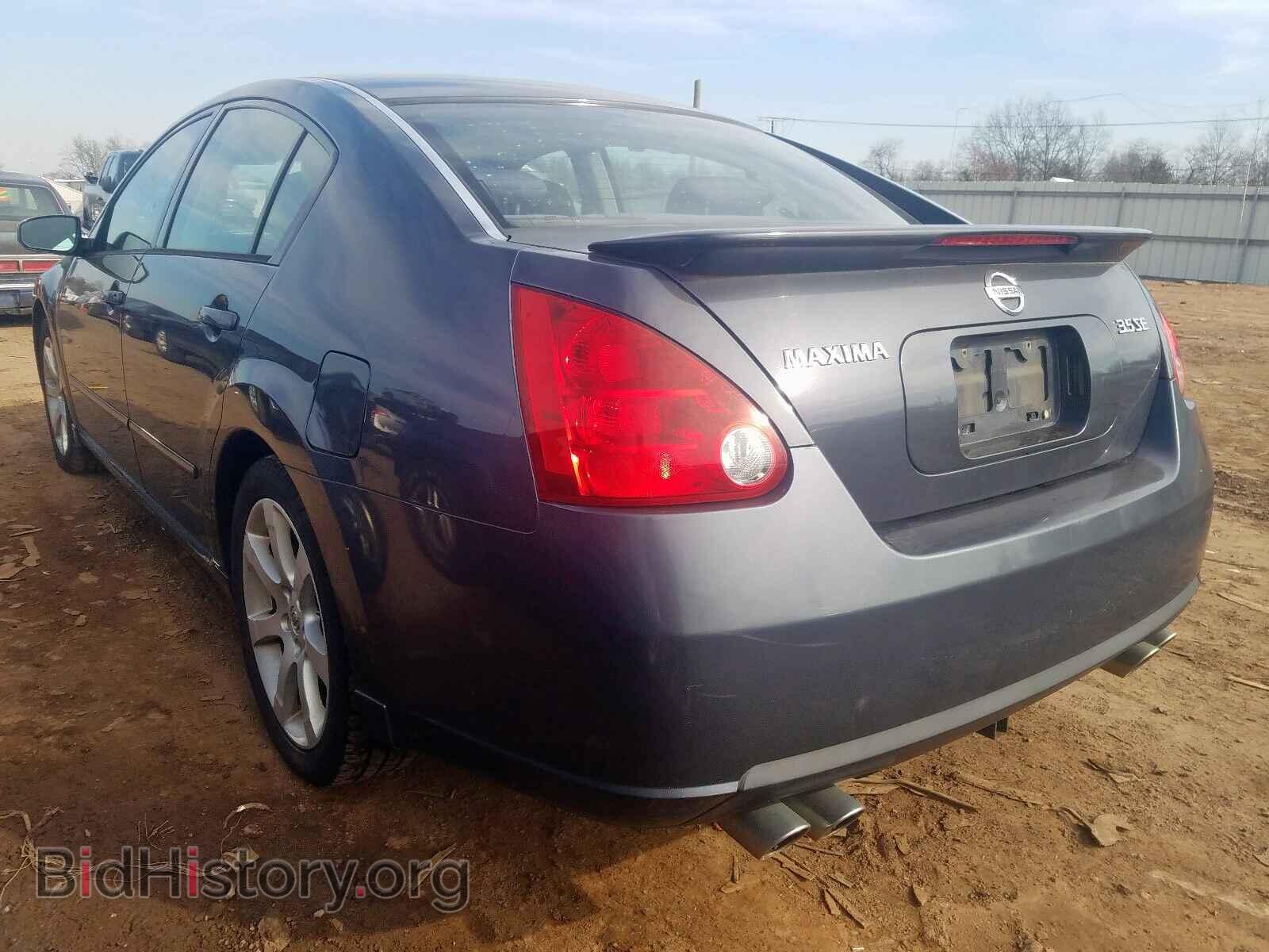 2008 NISSAN MAXIMA - VIN: 1N4BA41E18C815850 - Фото 3