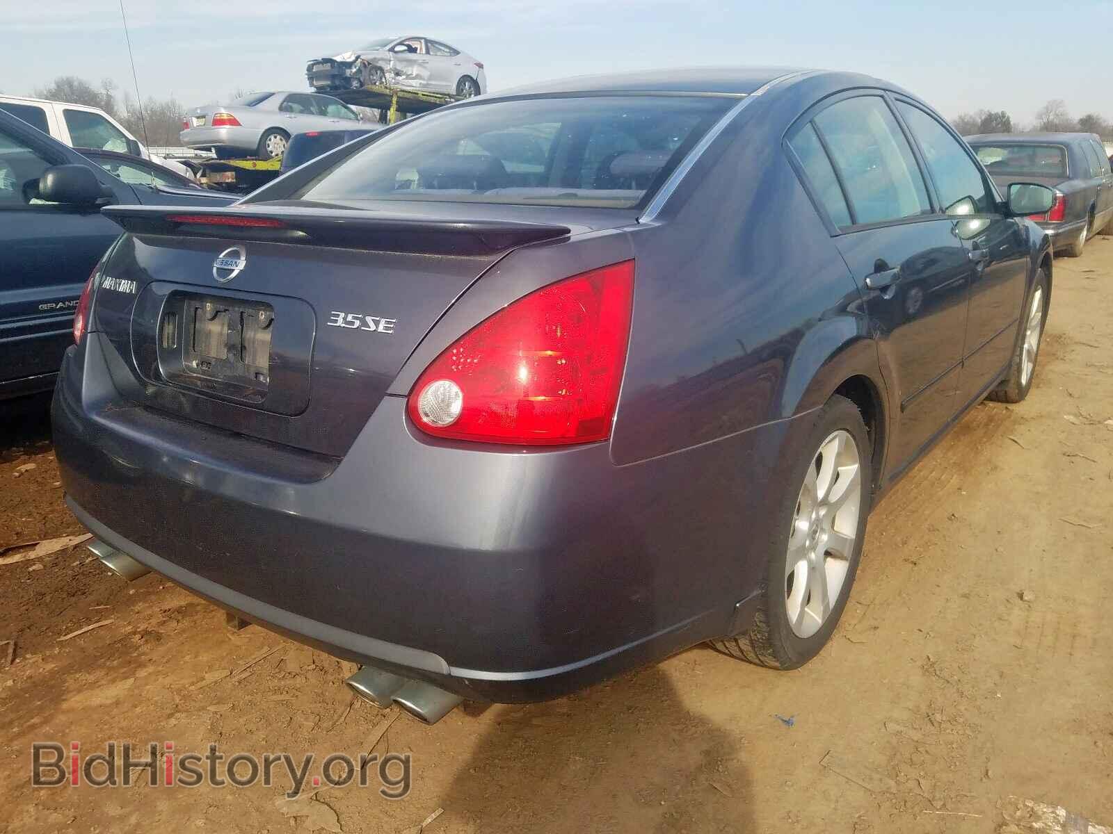 2008 NISSAN MAXIMA - VIN: 1N4BA41E18C815850 - Фото 4