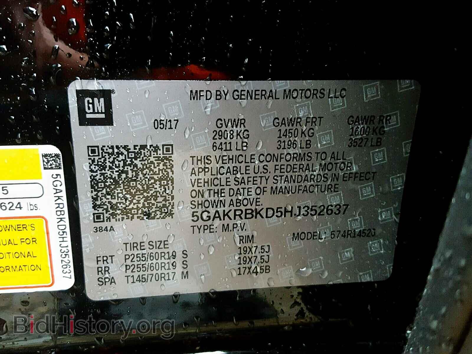 2017 BUICK ENCLAVE - VIN: 5GAKRBKD5HJ352637 - Фото 10
