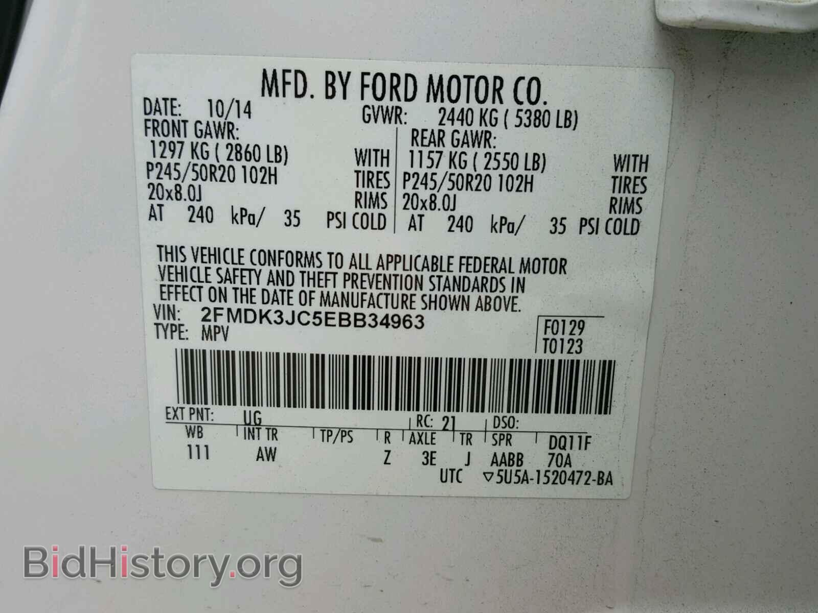 2014 FORD EDGE SEL - VIN: 2FMDK3JC5EBB34963 - Photo 10