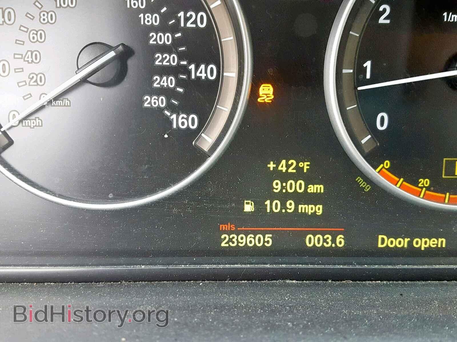 2011 BMW 535 I - VIN: WBAFR7C55BC604643 - Фото 8