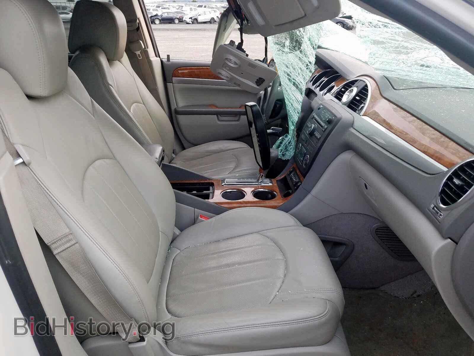 2012 BUICK ENCLAVE - VIN: 5GAKVCED8CJ200146 - Фото 5