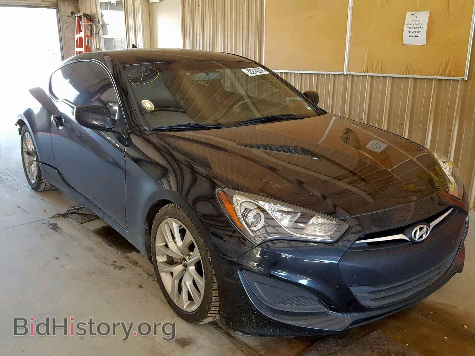 Photo KMHHT6KDXDU113171 - HYUNDAI GENESIS 2013