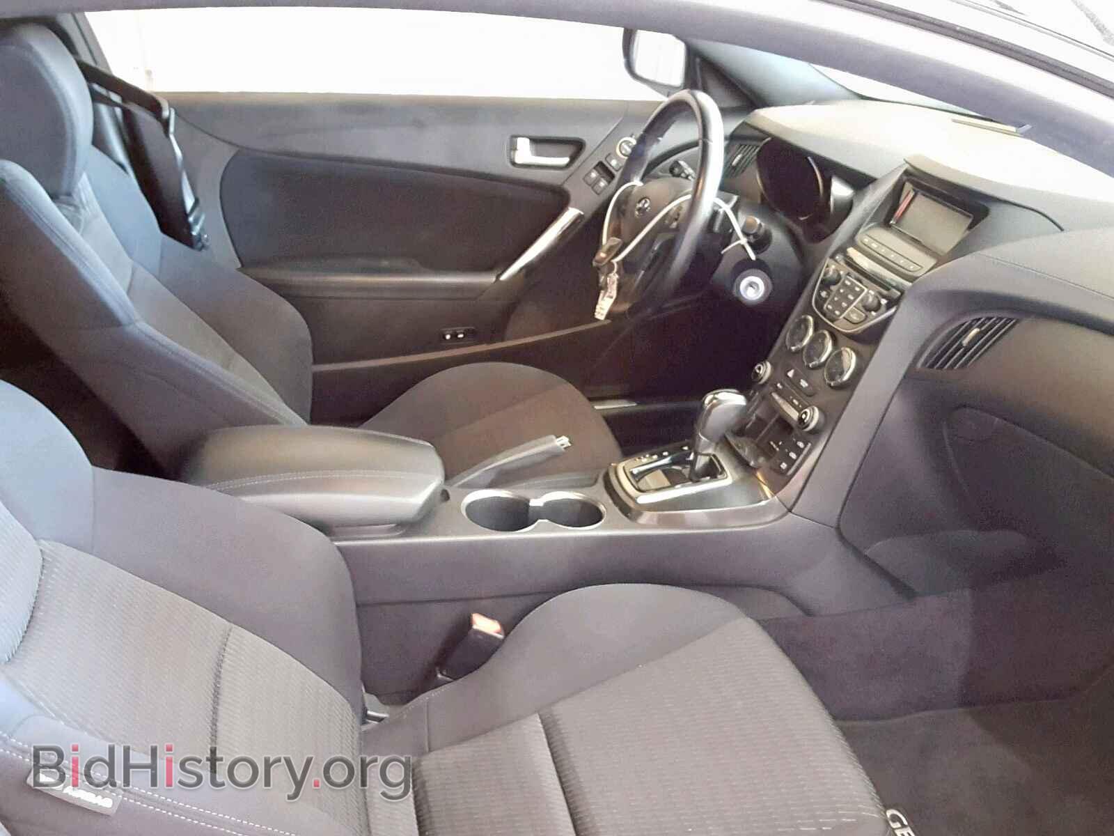 2013 HYUNDAI GENESIS - VIN: KMHHT6KDXDU113171 - Фото 5