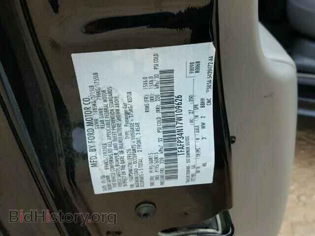 2007 FORD FOCUS - VIN: 1FAFP34N17W109626 - Фото 10