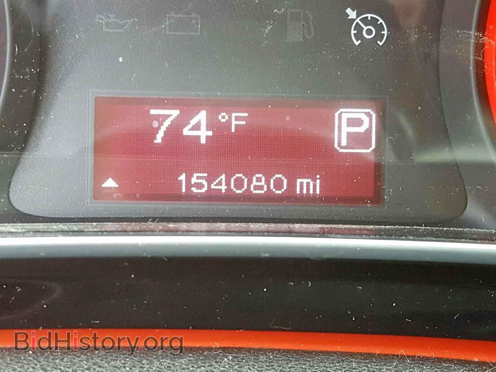 2014 DODGE DART - VIN: 1C3CDFAAXED668159 - Фото 8
