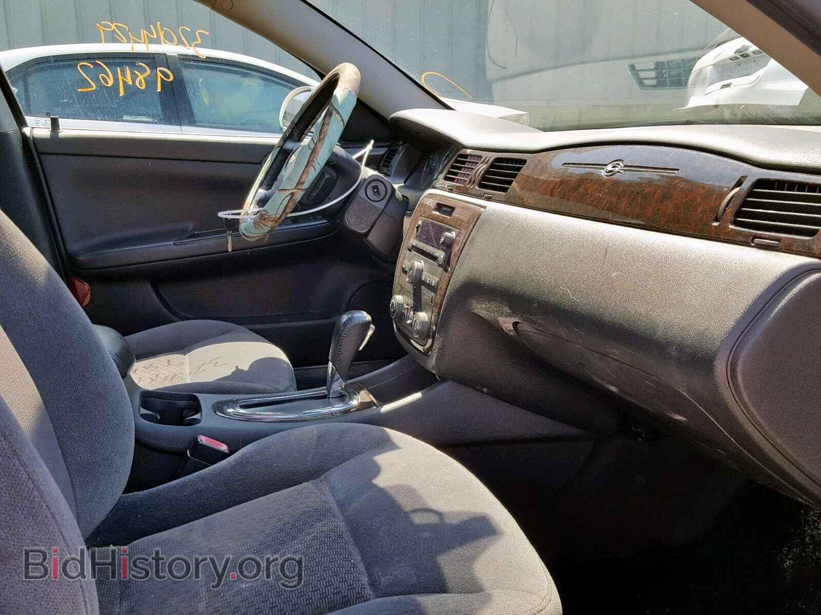 2014 CHEVROLET IMPALA - VIN: 2G1WB5E33E1135496 - Photo 5