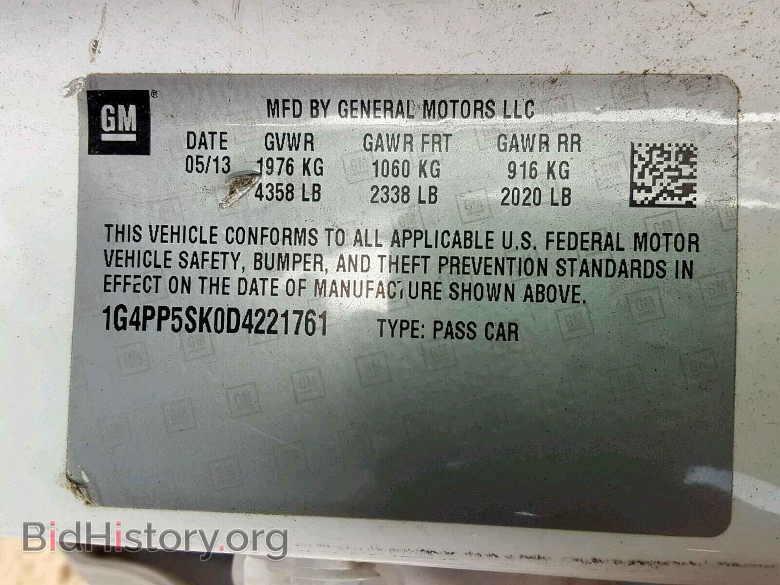2013 BUICK VERANO - VIN: 1G4PP5SK0D4221761 - Фото 10
