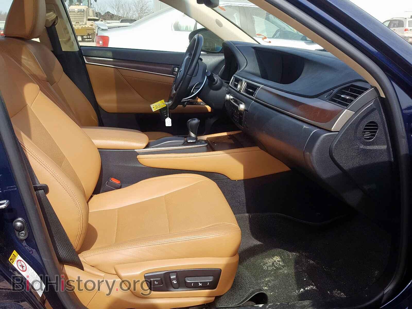 2014 LEXUS GS350 - VIN: JTHCE1BL3E5026435 - Фото 5