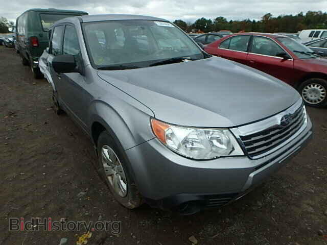Photo JF2SH6AC3AH715677 - SUBARU FORESTER 2010