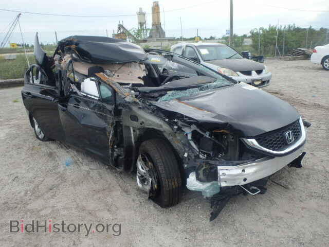 Фотография 19XFB2F57EE023261 - HONDA CIVIC 2014