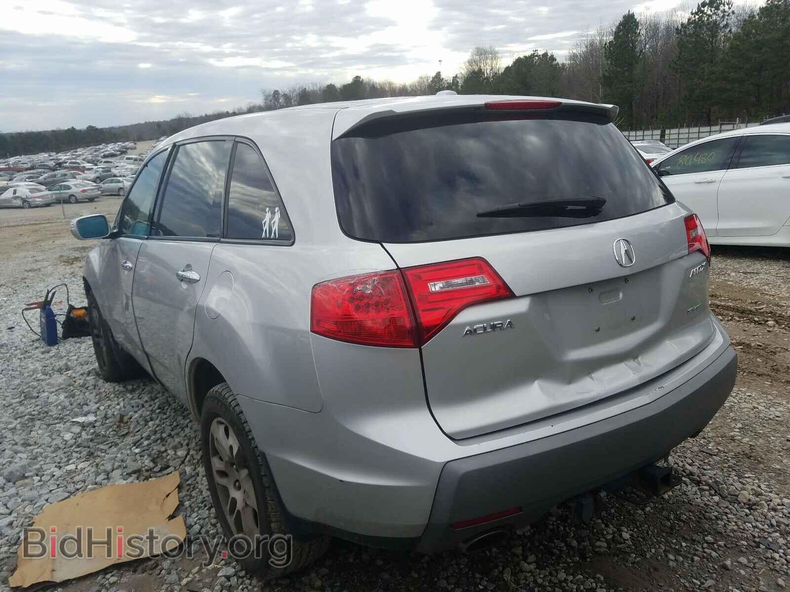 2009 ACURA MDX - VIN: 2HNYD28299H523822 - Фото 3