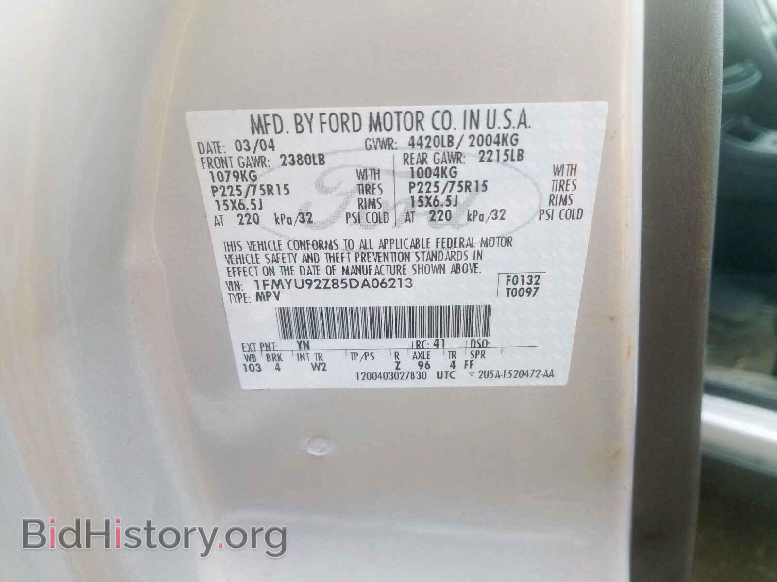 2005 FORD ESCAPE - VIN: 1FMYU92Z85DA06213 - Фото 10